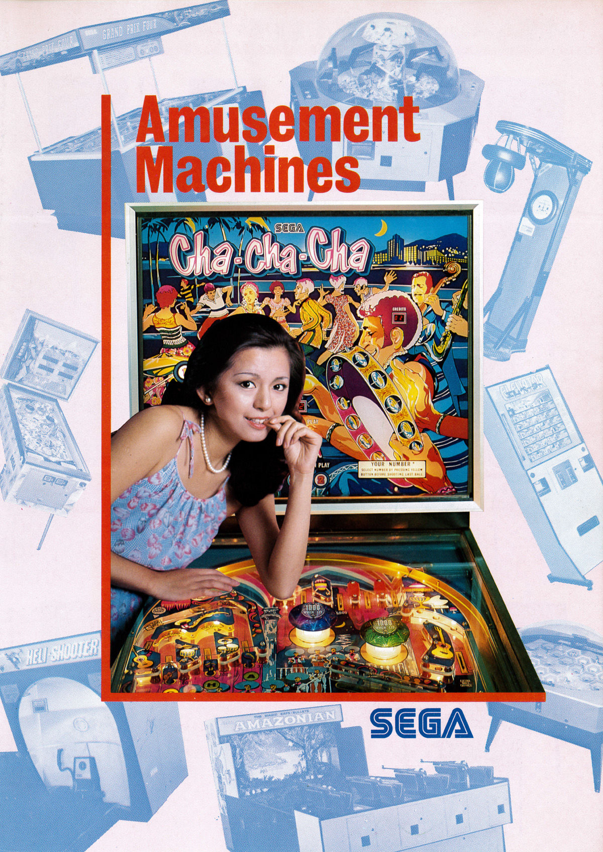 ちゃちゃちゃ Cha-Cha-Cha | Sega Wiki | Fandom
