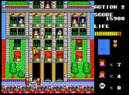 Megumi-Rescue-gameplay-5.png (667 KB) Players can search for items in unoccupied windows such as this key