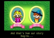 Opening cutscene (Saturn)