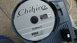 Chihiro Arcade Board | Sega Wiki | Fandom