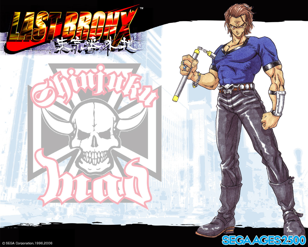 Joe Inagaki | Sega Wiki | Fandom