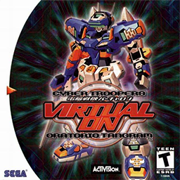 Cyber Troopers Virtual-On Oratorio Tangram | Sega Wiki | Fandom