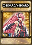 Sega X-Board/Y-Board
