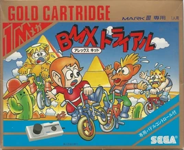 Alex-Kidd-BMX-Trial-Box-Art