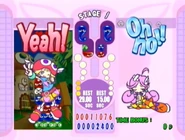 PuyoPuyoFever-victory.png (319 KB) Raffine defeated