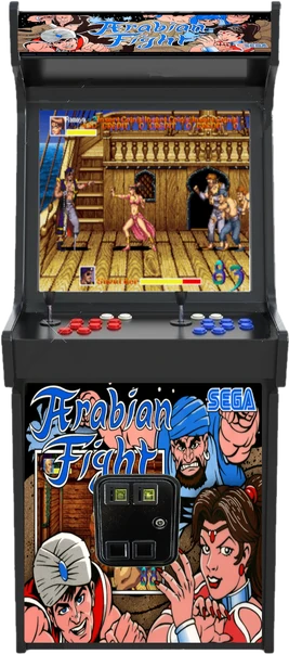Arabian Fight Cabinet