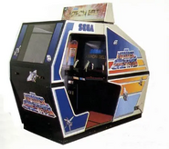 Cockpit arcade cabinet