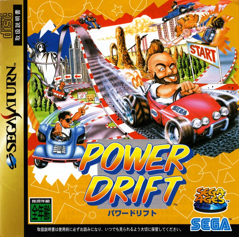 Power Drift | Sega Wiki | Fandom