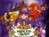 Princess Crown