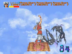 Arabian Fight | Sega Wiki | Fandom Arabian Fight | Sega Wiki | Fandom