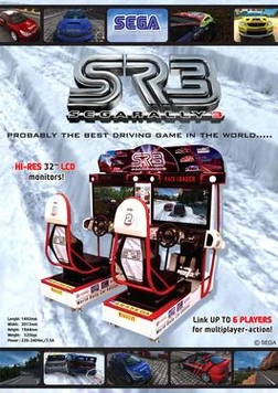Sega Rally 3 Arcade