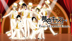 YumeiroCastTakeACurtainCallPromotional