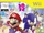 MarioAndSonicLondon2012OlympicGamesWiiEUBoxArt.png