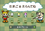 Sega-Saturn-Tamagotchi-selecting-an-egg.png (127 KB) Selecting an egg to raise