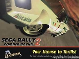 Sega Rally 2
