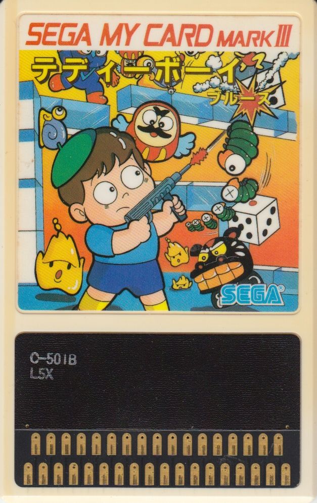 Teddy Boy Blues | Sega Wiki | Fandom