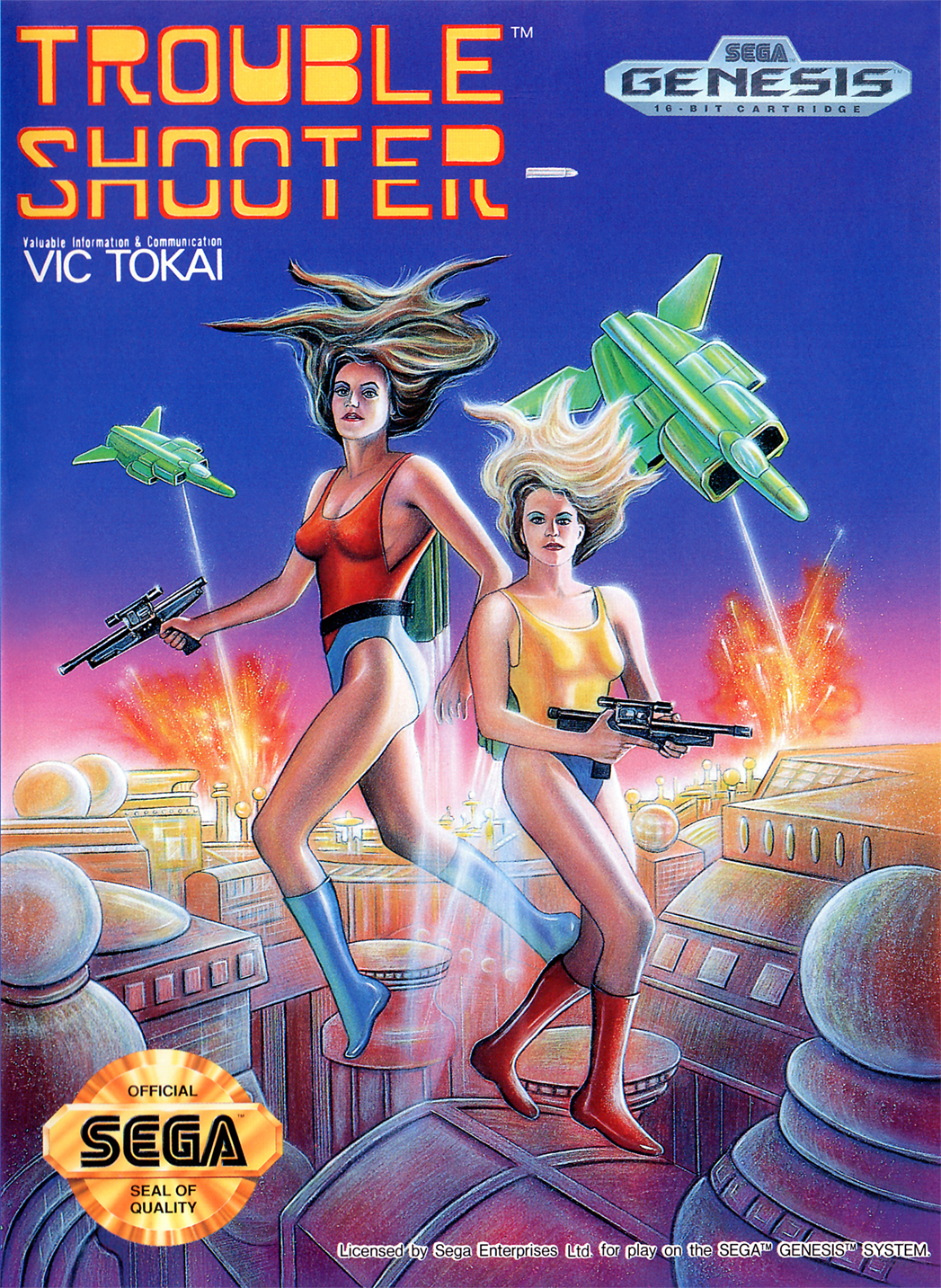 Trouble Shooter | Sega Wiki | Fandom