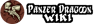 Panzer Dragoon Wiki