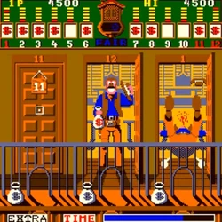 Bank Panic | Sega Wiki | Fandom