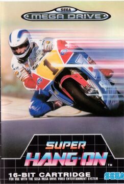 Super Hang-On | Sega Wiki | Fandom Super Hang-On | Sega Wiki | Fandom