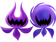Nega wisps