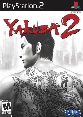 Yakuza2cover