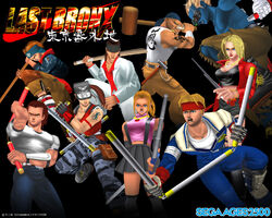 ラストブロンクス p706p5g Amazon.com: Last Bronx [Japan Import] : Video Games
