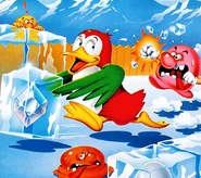 Pengo Game Gear box art