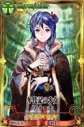 Chain Chronicle base card