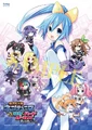 Fammys store bonus