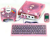 Dreamcast (Hello Kitty edition)