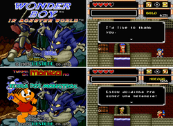 Tectoy | Sega Wiki | Fandom Tectoy | Sega Wiki | Fandom