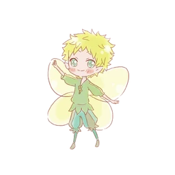 Dante Rilu