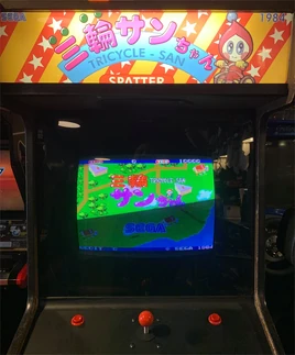 Spatter-Arcade-Cabinet