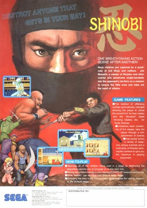 Shinobi 1