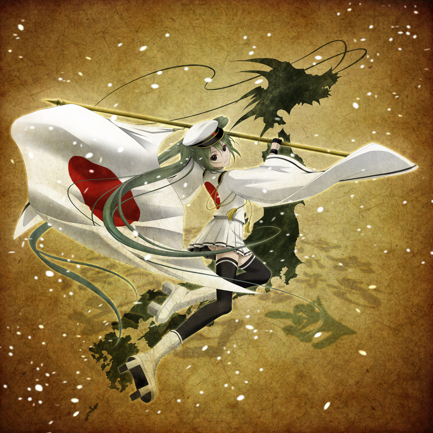 送料無料 ギフト Music Sega | Senbonzakura Wiki Fandom | お笑い・バラエティ