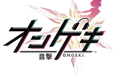 ONGEKI/List of songs | Sega Music Wiki | Fandom