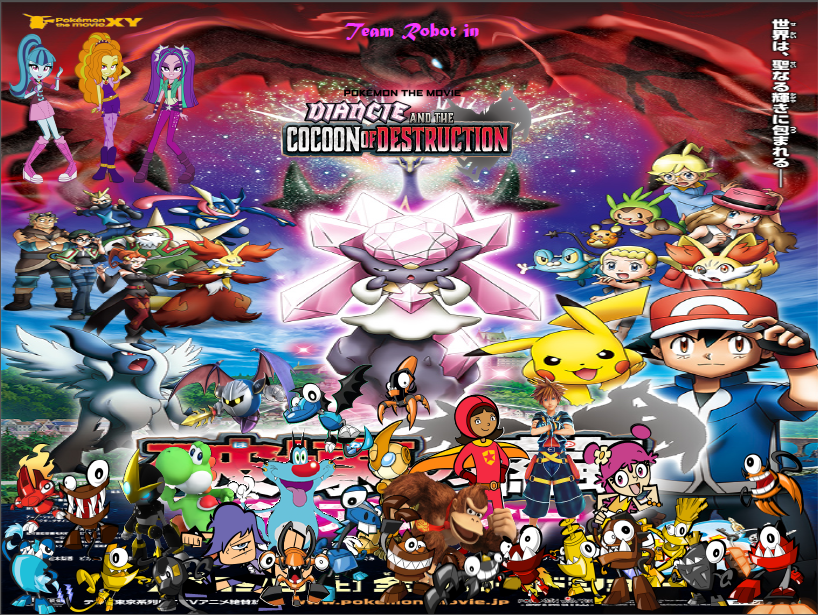 Team Robot in Diancie And The Cocoon Of Destruction Sega Unit