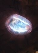 Arkenstone