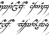 Tengwar