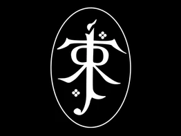 Tolkien-Estate