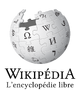 Wikipedia-logo-v2