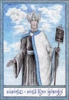 Meneldil