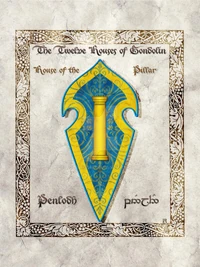 Maison du Pilier - armoiries