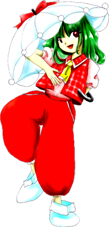 Yuuka Kazami | Seihou Project Wiki | Fandom