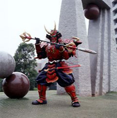 Majin | Seijuu Sentai Gingaman Wiki | Fandom