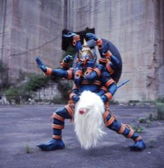 Majin | Seijuu Sentai Gingaman Wiki | Fandom