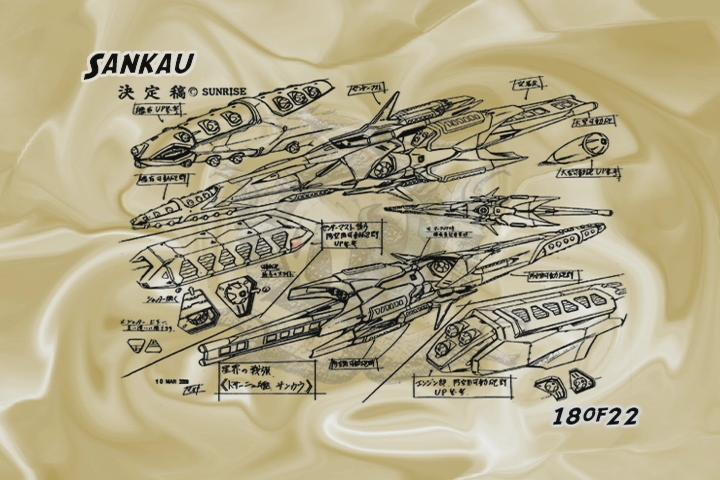Arcadia 1/60 YF-19 Toys – Scorched Earth Toys