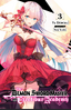Link=Seiken Gakuin (Light Novel)