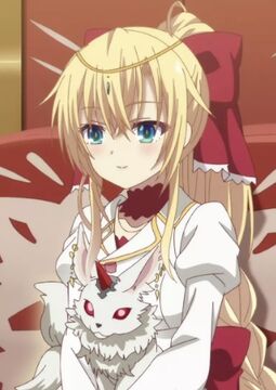 クルセイド 復活の女神 RR レガリア Altiria Ray O'ltriese | Seiken Gakuin Wiki | Fandom